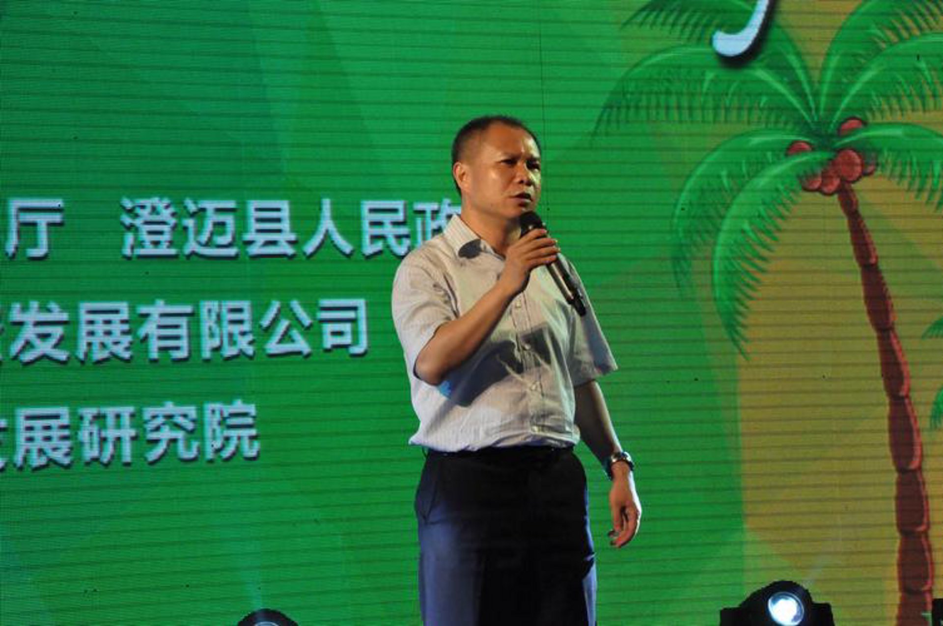 寂瓮投资